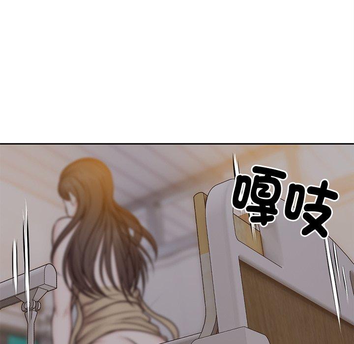 第5话 - 第97.jpg页
