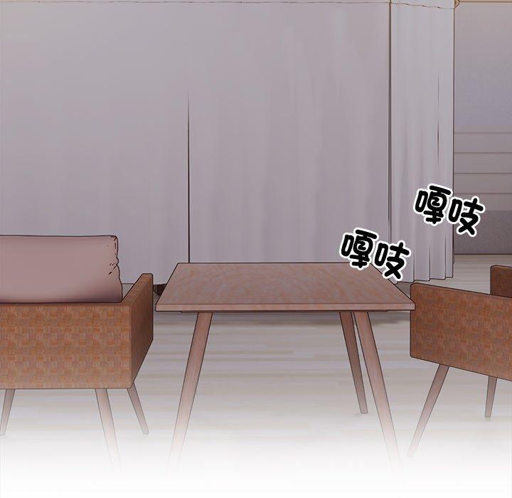 第5话 - 第99.jpg页