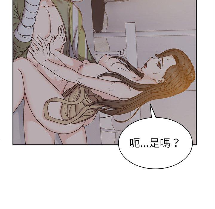 第5话 - 第102.jpg页