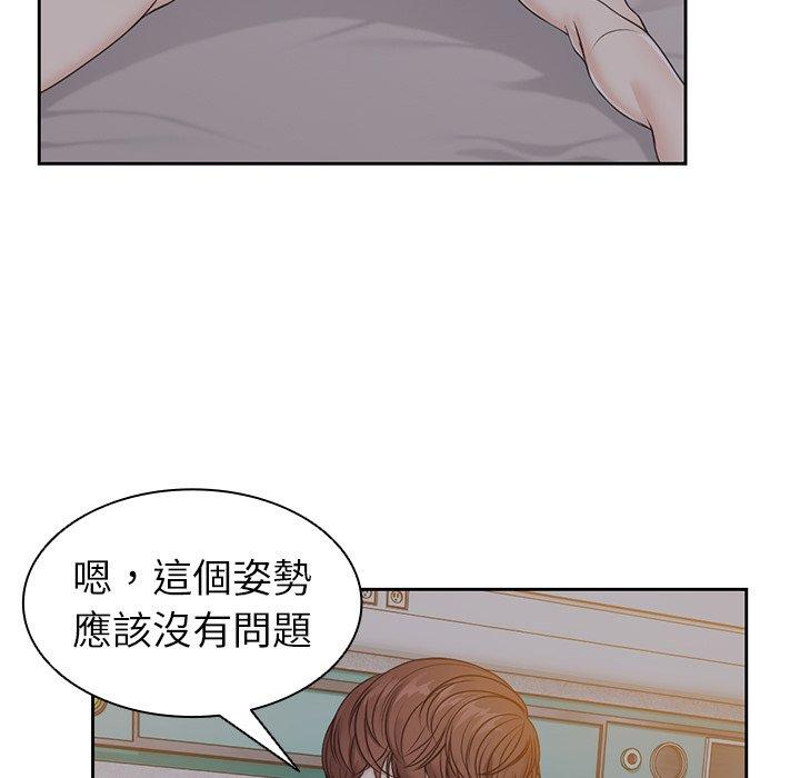 第5话 - 第106.jpg页