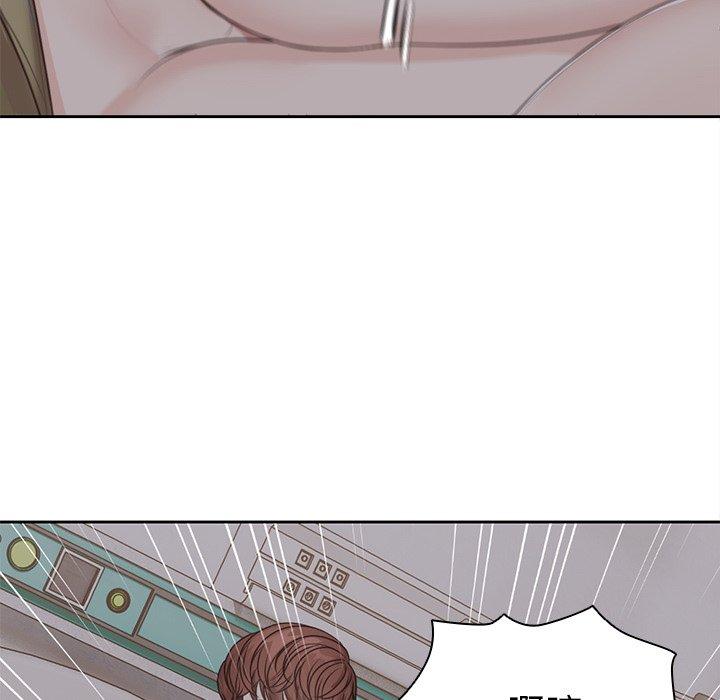 第5话 - 第113.jpg页