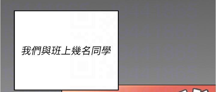 第92话-大打出手的两个女人 - 第22.jpg页