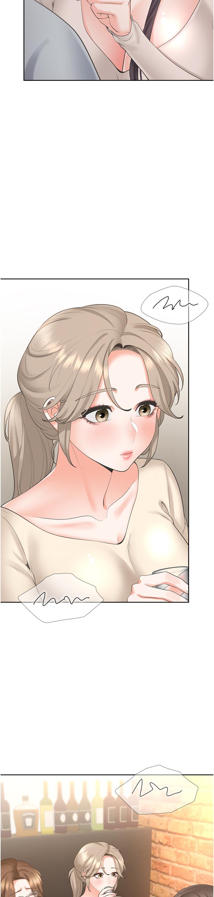 第48话-意外昭告天下的祕密 - 第12.jpg页