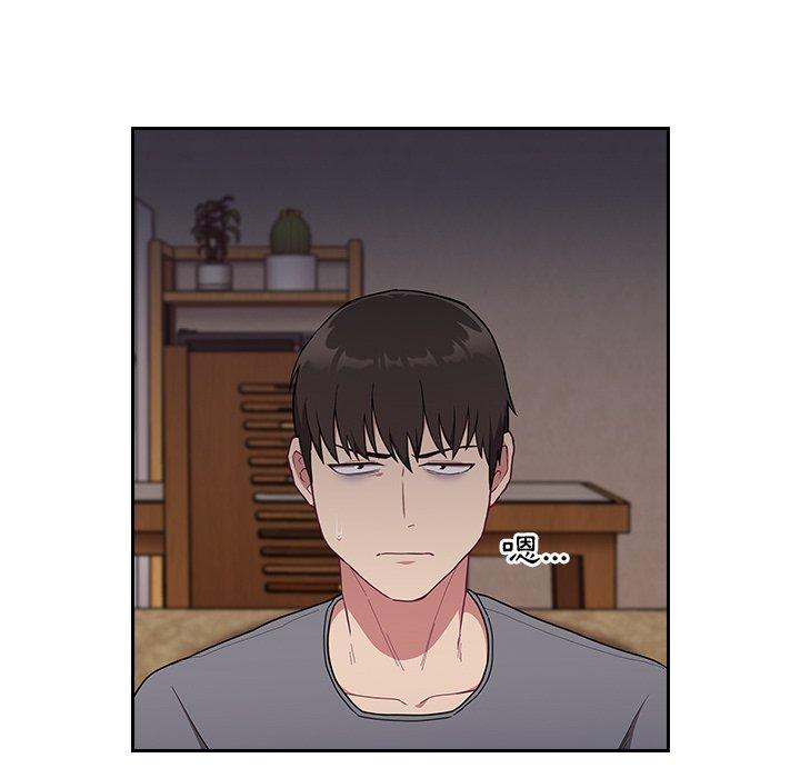 第33话 - 第8.jpg页