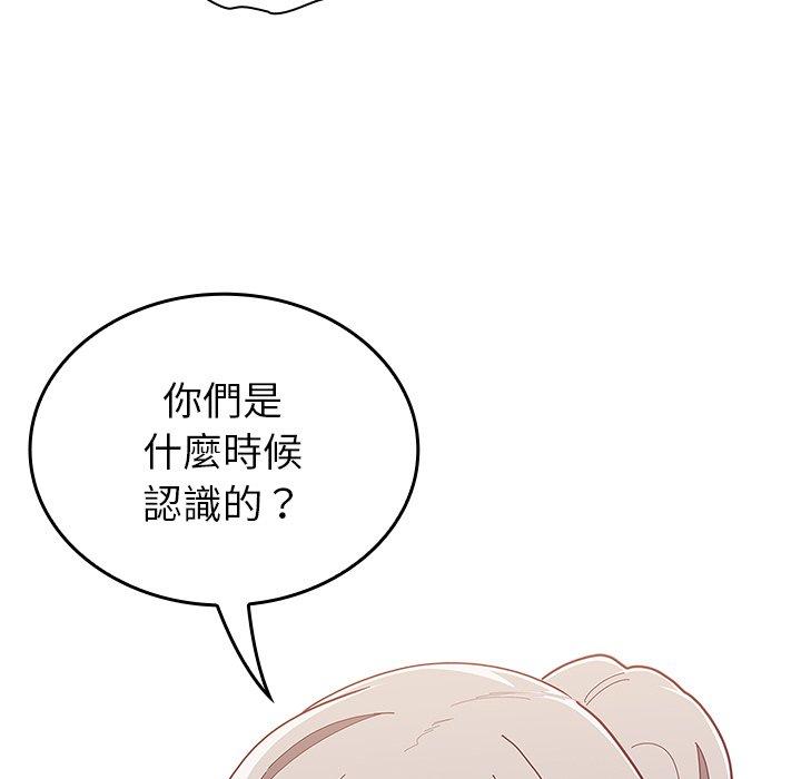 第33话 - 第41.jpg页