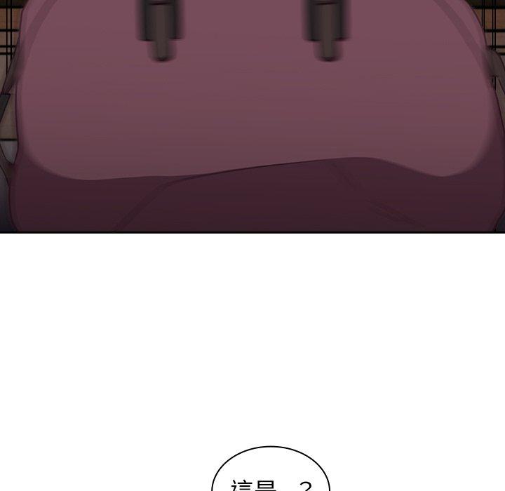 第33话 - 第55.jpg页