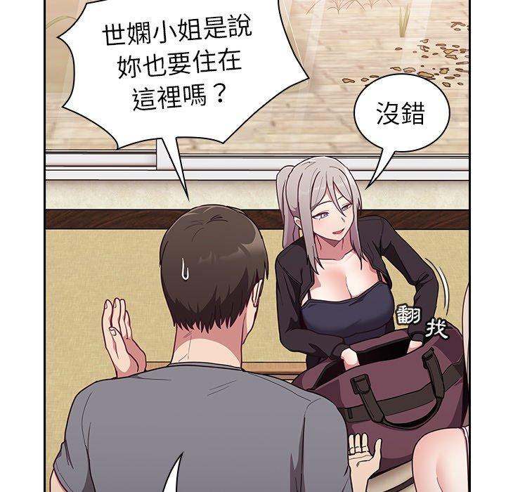 第33话 - 第68.jpg页