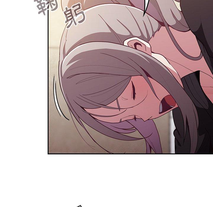 第33话 - 第74.jpg页
