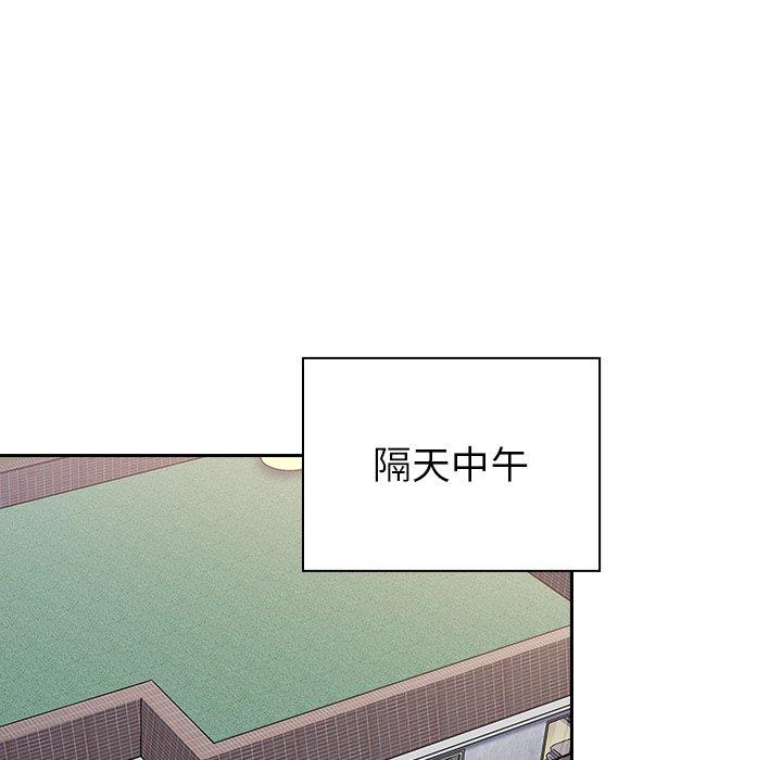 第33话 - 第92.jpg页