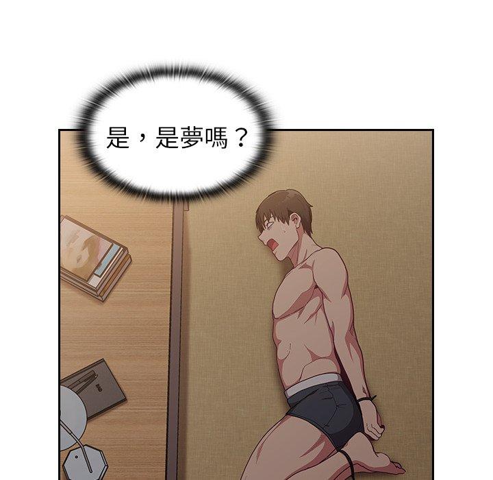 第33话 - 第106.jpg页