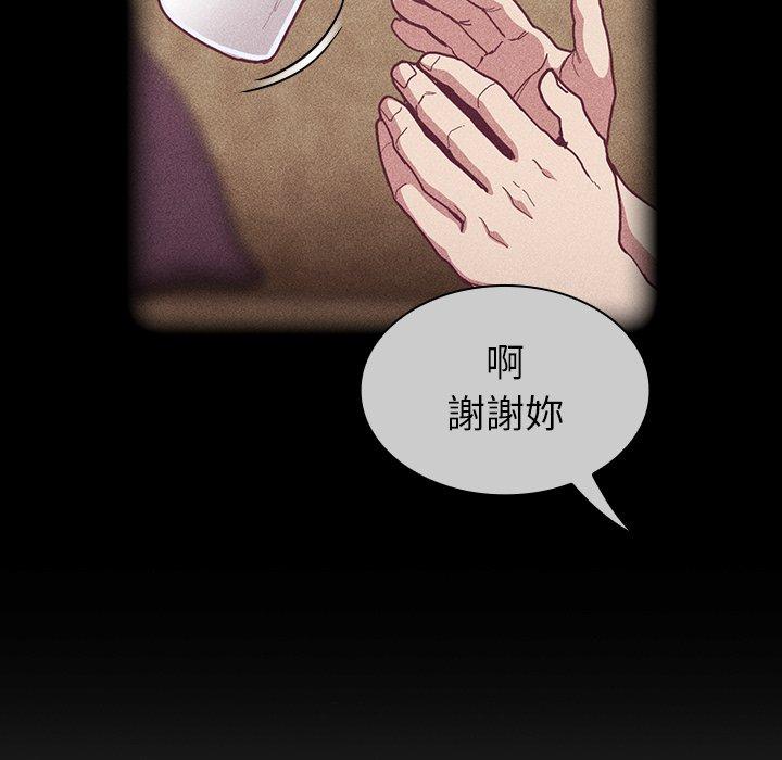 第33话 - 第114.jpg页