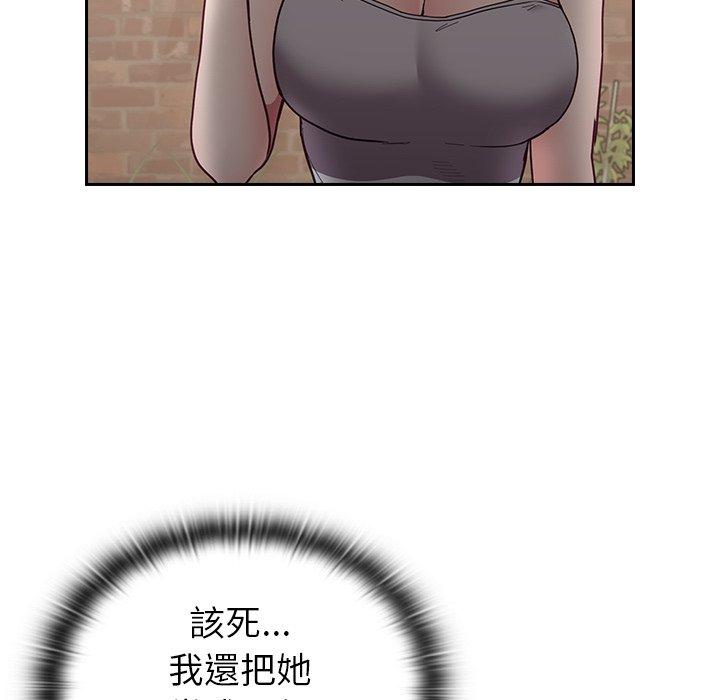 第33话 - 第125.jpg页