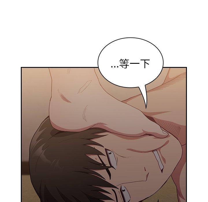 第33话 - 第148.jpg页