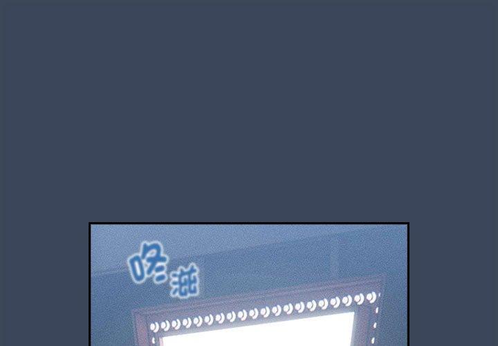 第74话 - 第1.jpg页