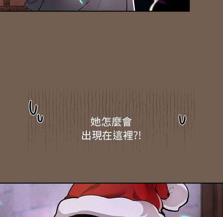 第74话 - 第6.jpg页