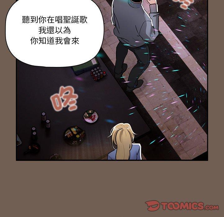 第74话 - 第9.jpg页