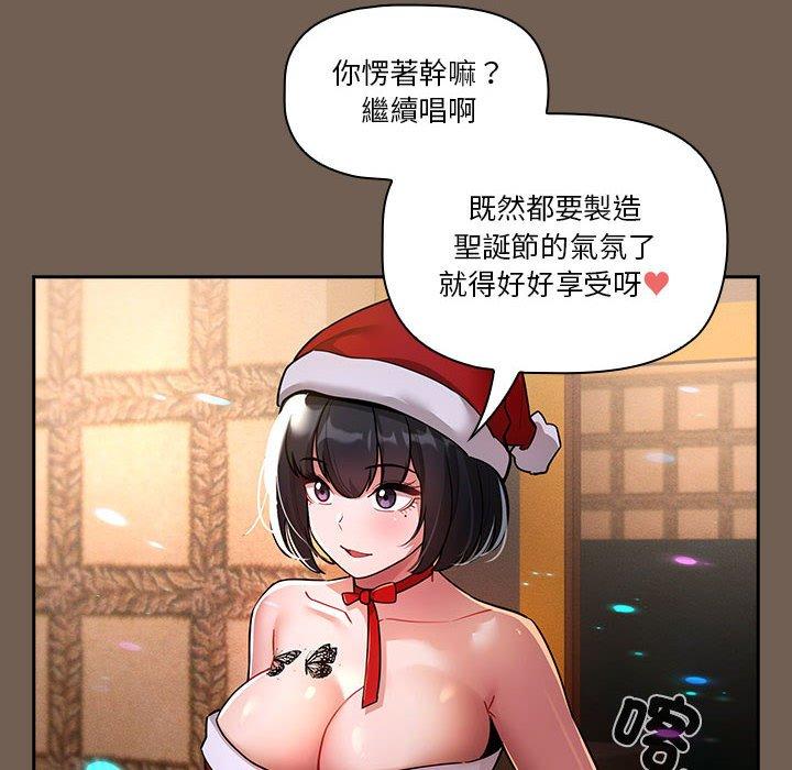 第74话 - 第10.jpg页