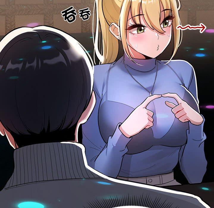 第74话 - 第19.jpg页