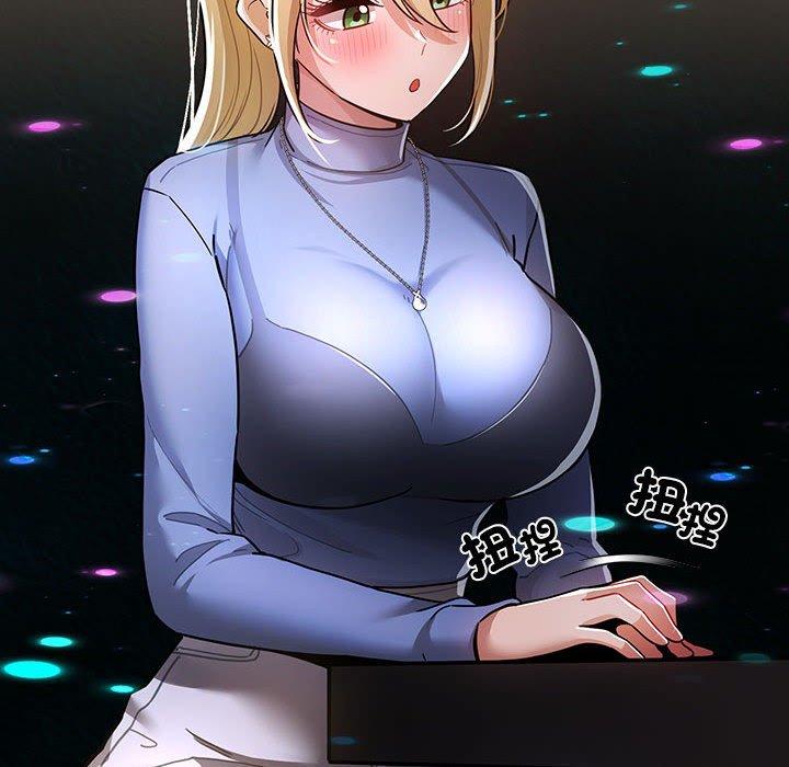 第74话 - 第23.jpg页