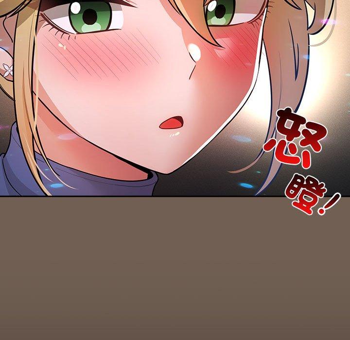 第74话 - 第26.jpg页