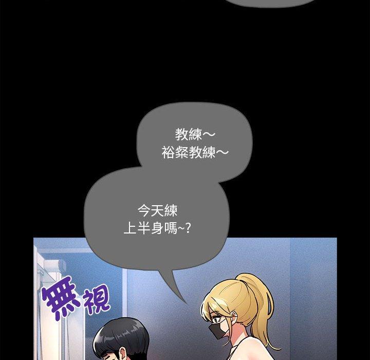 第74话 - 第29.jpg页