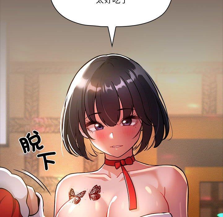 第74话 - 第37.jpg页