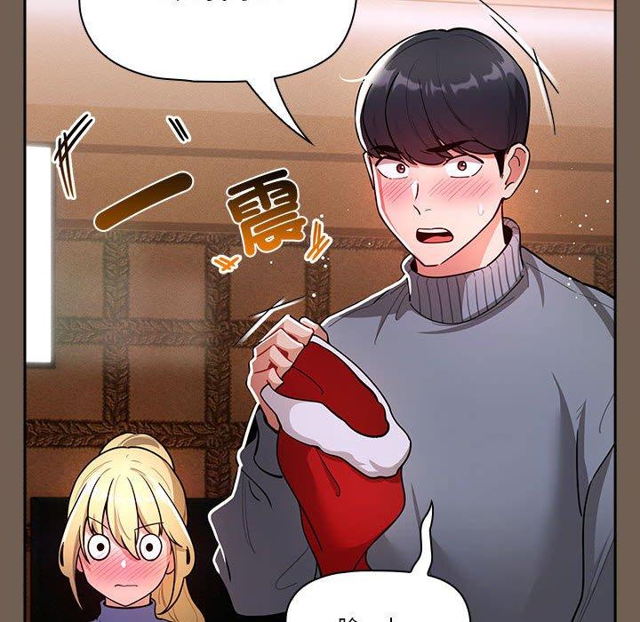 第74话 - 第49.jpg页
