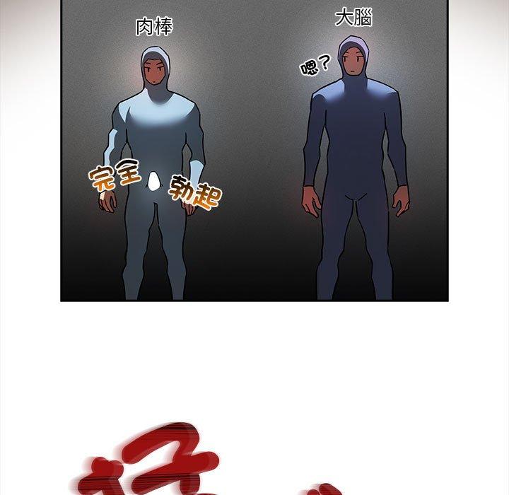 第74话 - 第71.jpg页