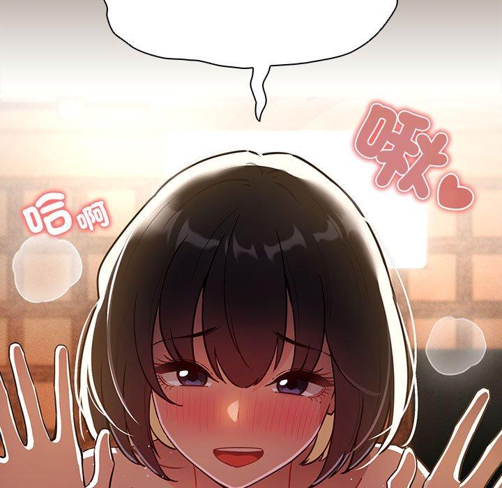 第74话 - 第79.jpg页