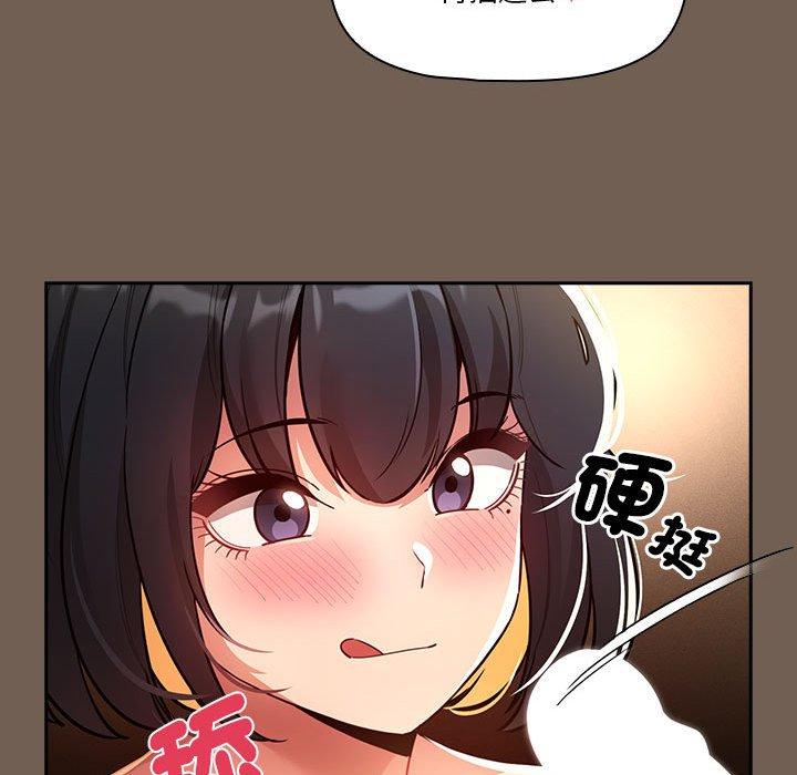 第74话 - 第116.jpg页