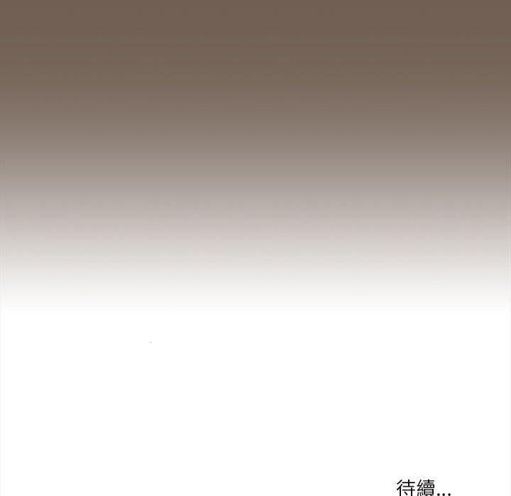 第74话 - 第131.jpg页