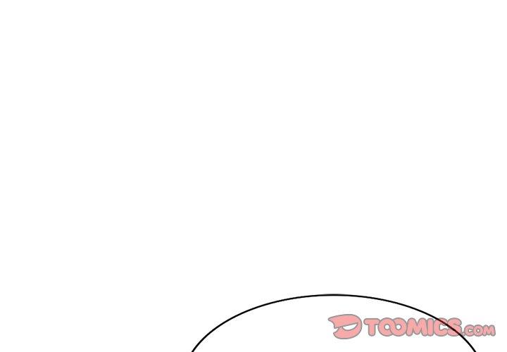 掠奪的滋味 第46话 第3页