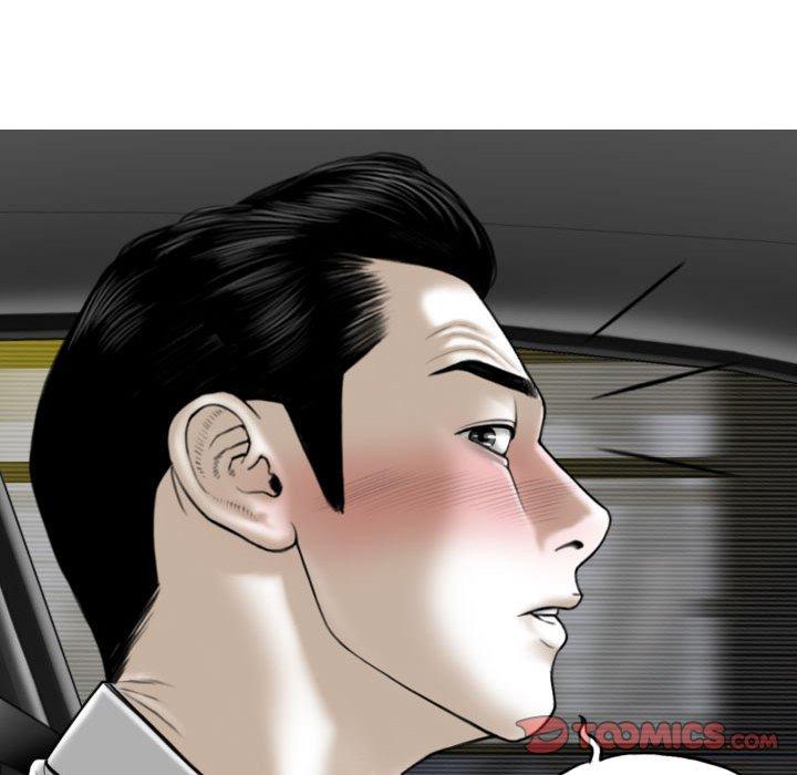 第46话 - 第39.jpg页