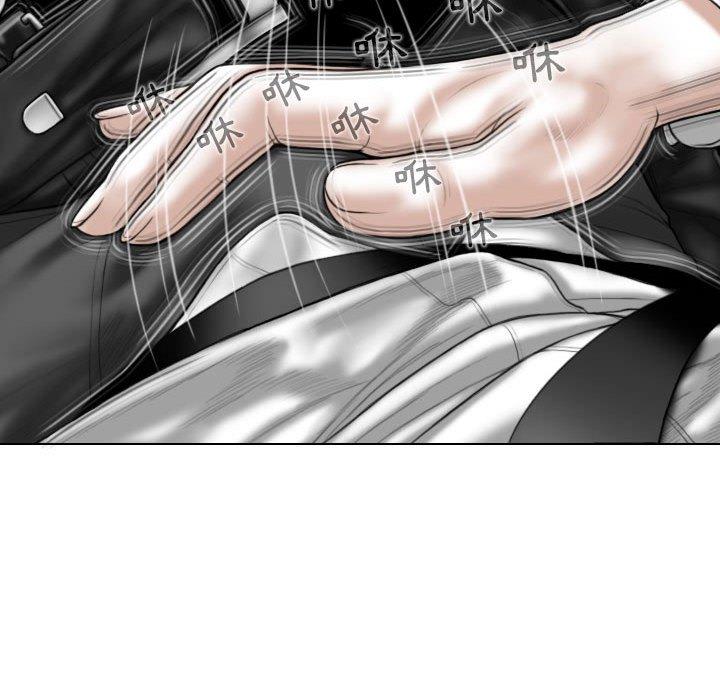 第46话 - 第47.jpg页