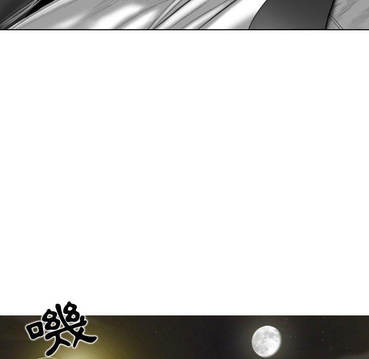 第46话 - 第56.jpg页