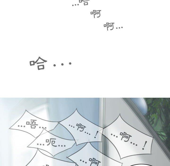 第46话 - 第78.jpg页