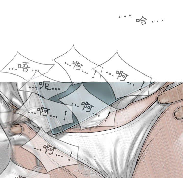 第46话 - 第83.jpg页
