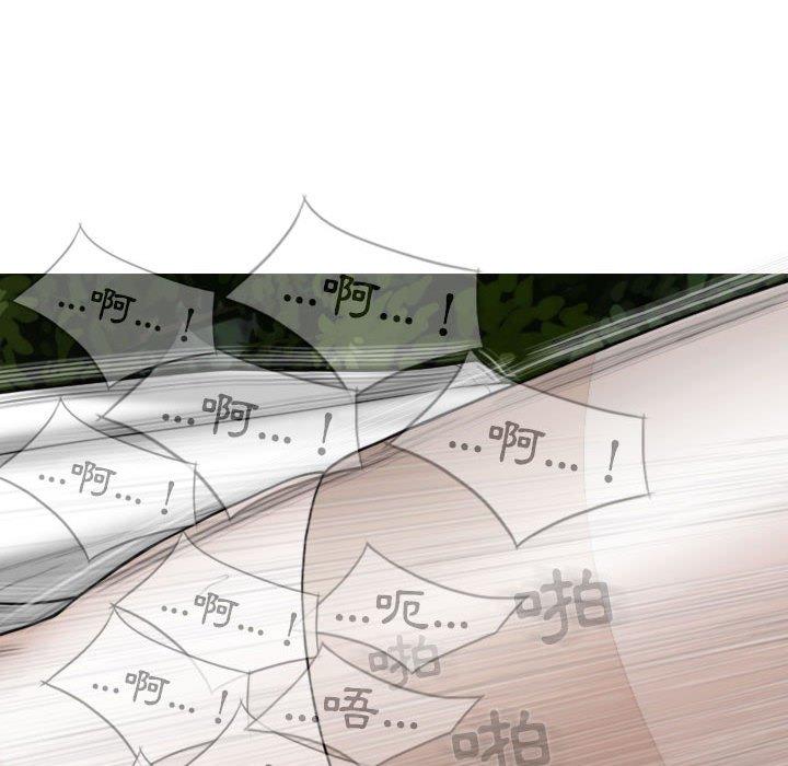 第46话 - 第91.jpg页