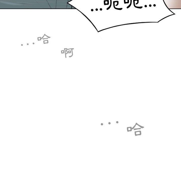 第46话 - 第107.jpg页