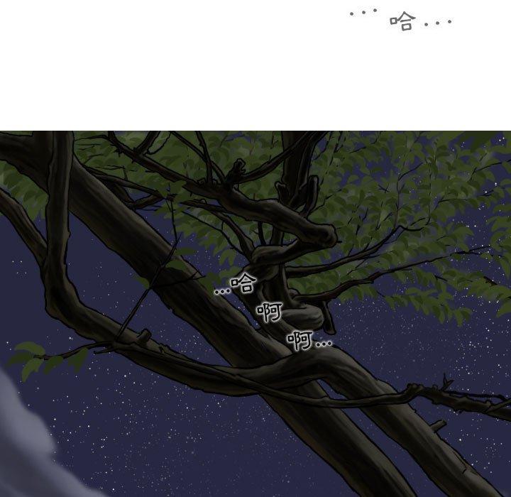 第46话 - 第114.jpg页