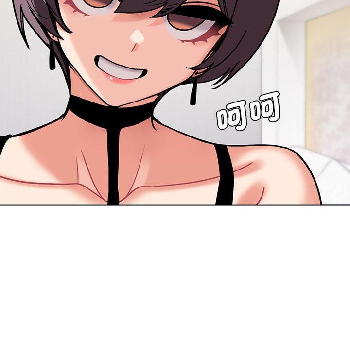 第46话 - 第15.jpg页