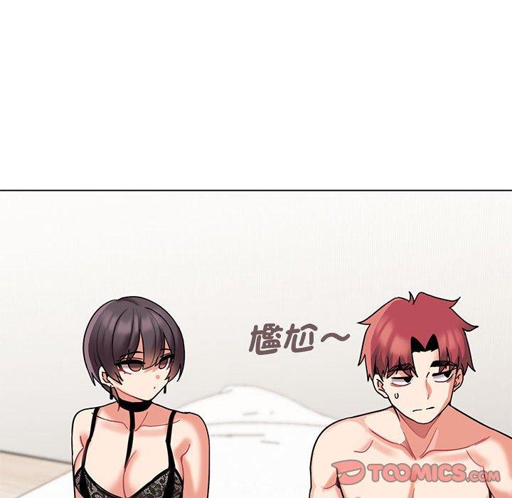 第46话 - 第30.jpg页