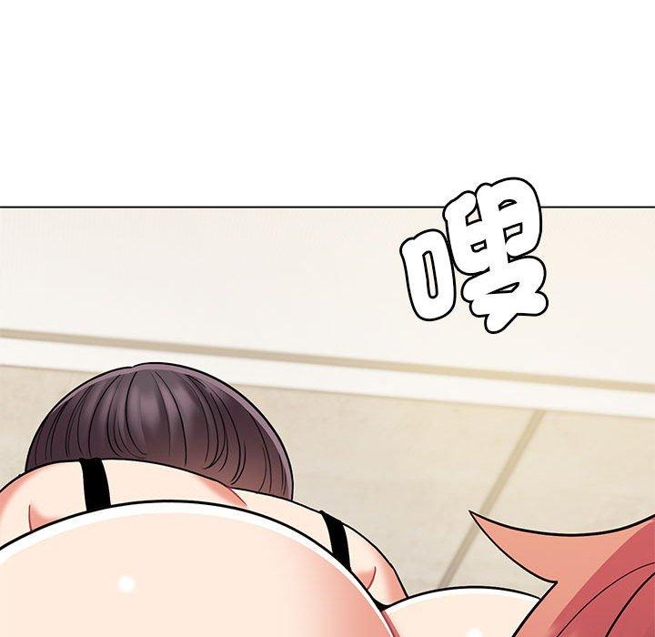 第46话 - 第59.jpg页
