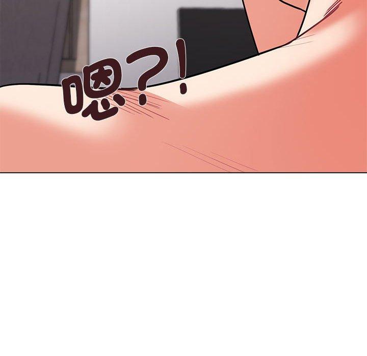 第46话 - 第61.jpg页