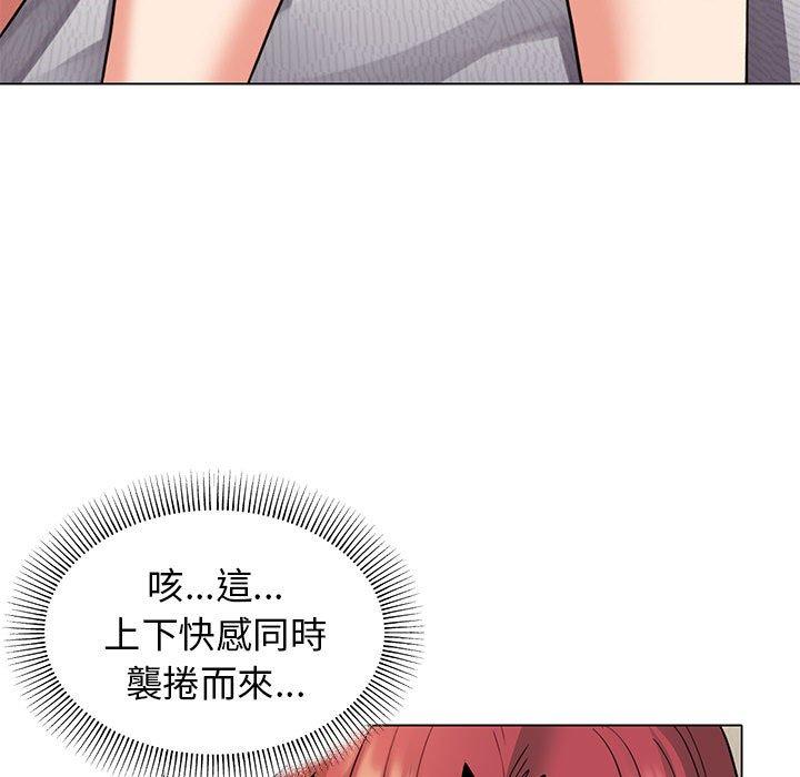 第46话 - 第103.jpg页