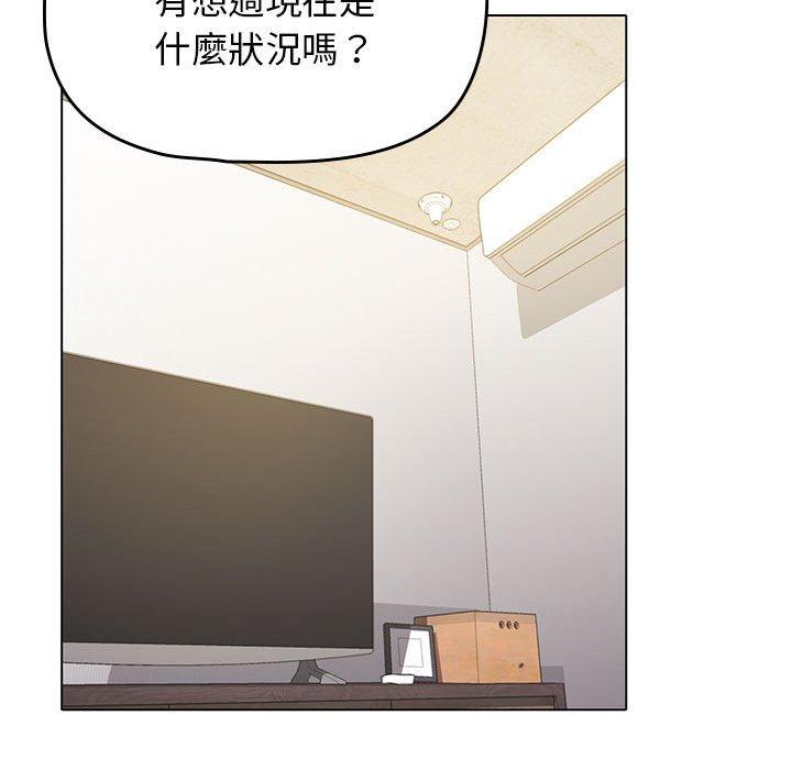 第46话 - 第117.jpg页