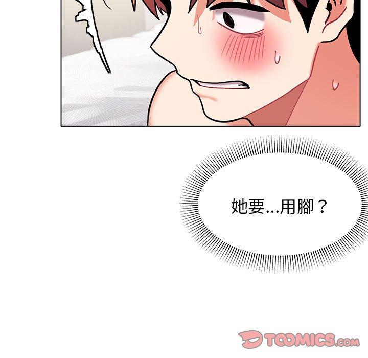 第46话 - 第129.jpg页