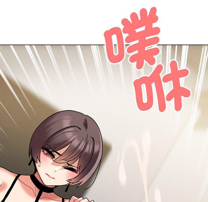 第46话 - 第142.jpg页
