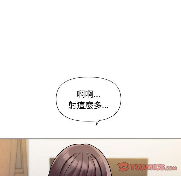 第46话 - 第147.jpg页