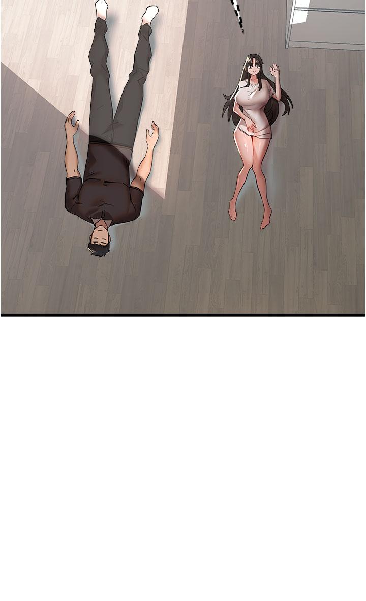 第14话-中出不听话的女人 - 第53.jpg页